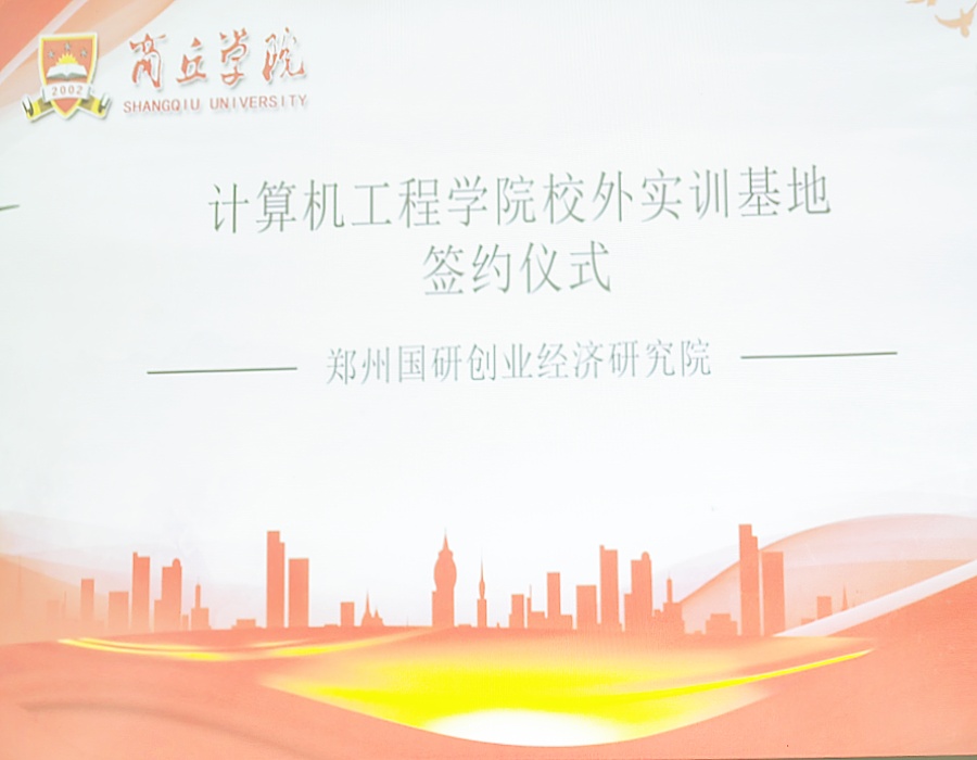 微信图片_20241001140142.jpg